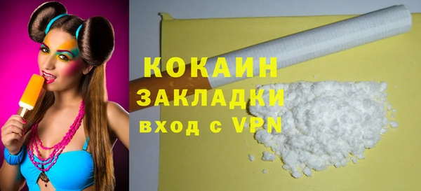 ECSTASY Вязники