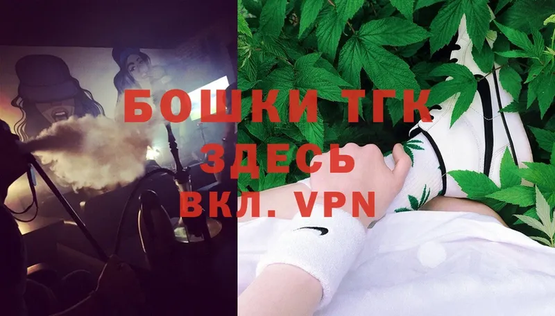 Шишки марихуана LSD WEED  Усолье-Сибирское 